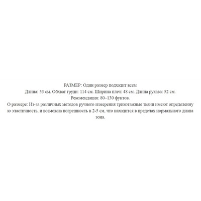 Кардиган 🔥 вязка плотная , теплый  На ощупь мягкий, очень понравился 🥰 с брючками отлично 👍 смотрится