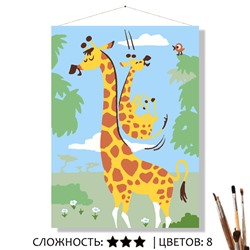 «ГОРКИ»