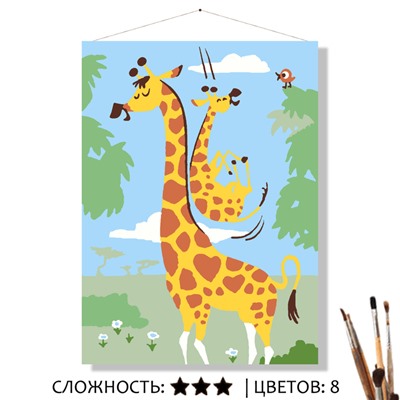 «ГОРКИ»