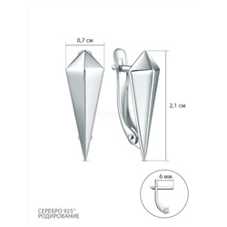 Серьги из серебра родированные 220-10-226р
