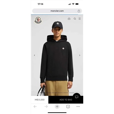 Мужская толстовка / худи  с капюшоном    Moncle*r