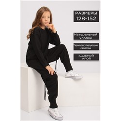 Костюм (Толстовка + Брюки) СОЛЬ&ПЕРЕЦ, 851968
