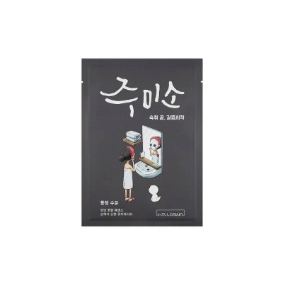Water Splash Mask 1ea