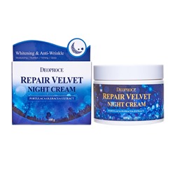 DEOPROCE MOISTURE REPAIR VELVET NIGHT CREAM Увлажняющий восстанавливающий ночной крем для лица с экстрактом портулака 100г