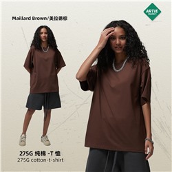 ARTI*E Plus Size Футболка базовая унисекс 275 грамм