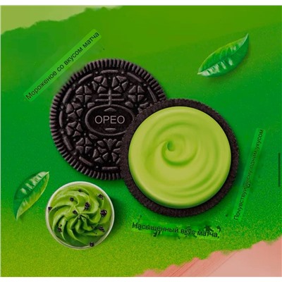Бокс с печеньем Oreo с необычными вкусами 🍪  Ох, и любят азиаты необычные сочетания)))