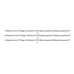 Свободная повседневная хлопковая рубашка VI*X