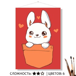 «В КАРМАШКЕ»