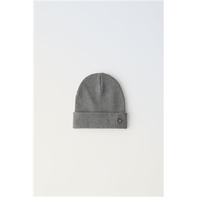 RIBBED COTTON BEANIE