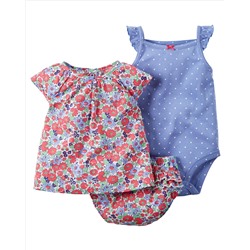 3-Piece Bodysuit & Diaper Cover Set