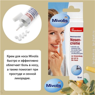 Nasencreme, 10 ml