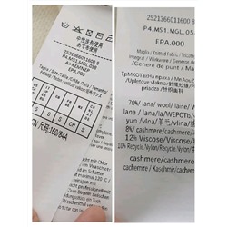 Женский пуловер из смесовой шерсти MaxMar*a ОРИГИНАЛ!