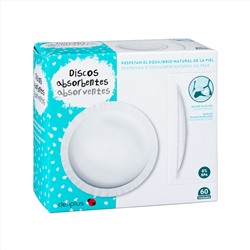 Подушечки для кормления Deliplus