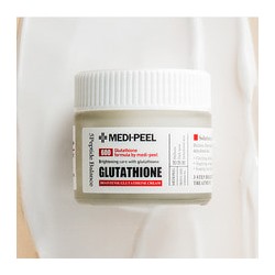 Bio-Intense Glutathione White Cream, Осветляющий крем с глутатионом