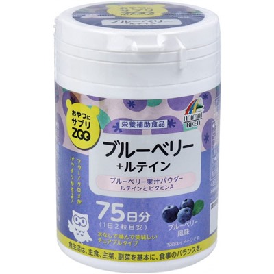 Unimat Riken ZOO Blueberry + Lutein Голубика и Лютеин на 75 дней
