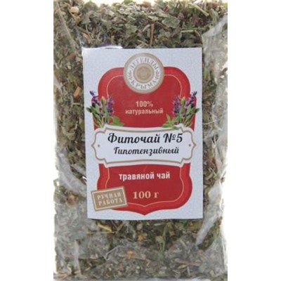 Фиточай №5 Гипотензивный (от вегетососудистой дистонии)
