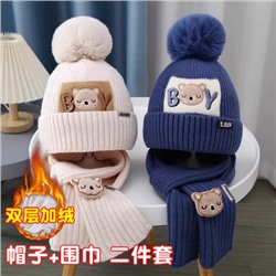 Шапка и шарф. Двуслойная подкладка