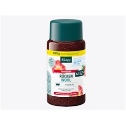 Badesalz Rücken Wohl, 600 g