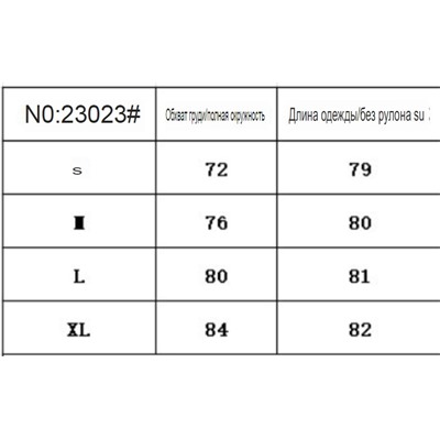 Девочки, пляжное  платье 2023