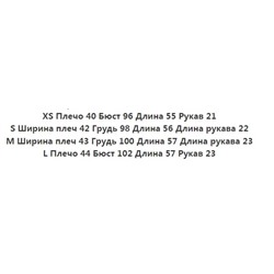 Вязаный кардиган CO*S ОРИГИНАЛ!
