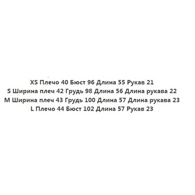 Вязаный кардиган CO*S ОРИГИНАЛ!