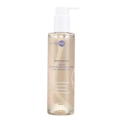 [READYME] Тонер для лица ЯНТАРНАЯ КИСЛОТА придающий сияние Radiance Face Toner, 250 мл