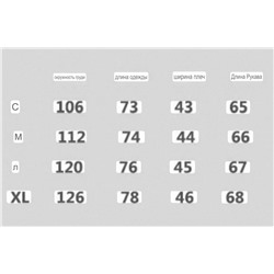 Теплая толстовка свитшот 🖤  Унисекс модель GUES*S ОРИГИНАЛ!