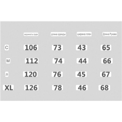 Теплая толстовка свитшот 🖤  Унисекс модель GUES*S ОРИГИНАЛ!