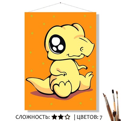 «БЭРИ»