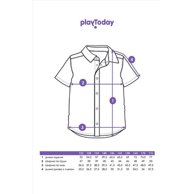 Рубашка PLAYTODAY, 1023294