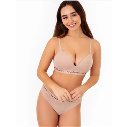 2PK WIRE FREE CLASP BACK BRAS WITH ADJUSTABLE STRAPS