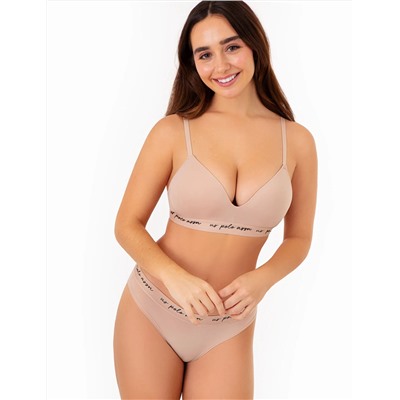 2PK WIRE FREE CLASP BACK BRAS WITH ADJUSTABLE STRAPS