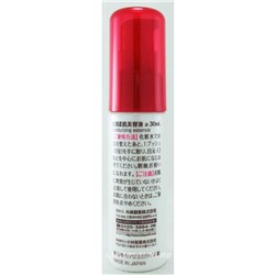 KOBAYASHI Inochi no Haha Rich Moisturizing Essence Мать жизни сыворотка для ухода за кожей в период и после менопаузы