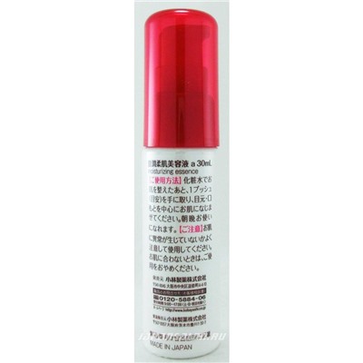 KOBAYASHI Inochi no Haha Rich Moisturizing Essence Мать жизни сыворотка для ухода за кожей в период и после менопаузы