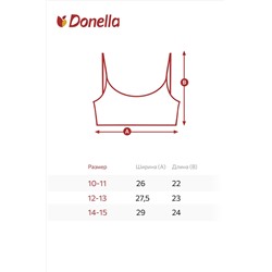 Майка-топ для девочки 5шт. Donella