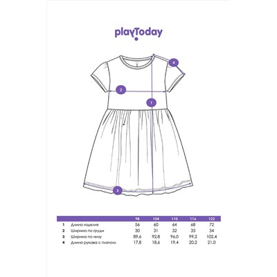 Платье PLAYTODAY, 1121862