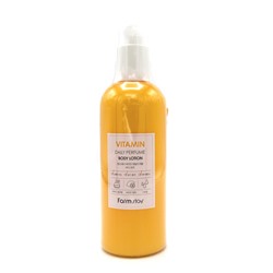 FarmStay Vitamin Daily Perfume Body Lotion Парфюмированный лосьон для тела с витаминами 330 мл