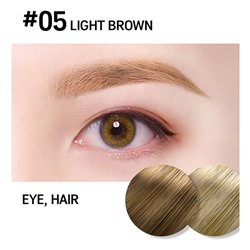 Natural Drawing Eyebrow Pencil #04 Warm Brown, Стойкий авто-карандаш для бровей с щеточкой