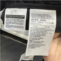 Мужская куртка с отстегивающимся внутренним слоем  Levi’*s