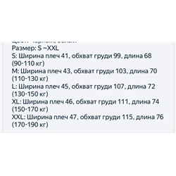 Базовая футболка Coac*h - унисекс с вышитыми пингвином