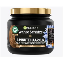 Haarkur 1-Minute Anziehende Aktivkohle & Schwarzkümmelöl, 340 ml