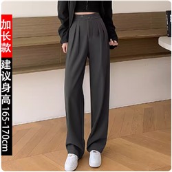 брюки (удлиненные) 59,98ю