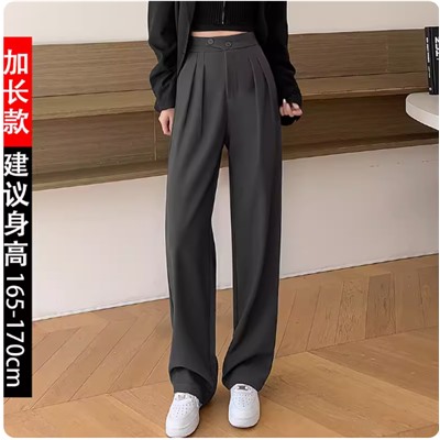 брюки (удлиненные) 59,98ю