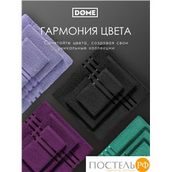 (1153) Полотенце 50х80 см Dome Harmonika Махра 440 г/м2, 1153 Черный