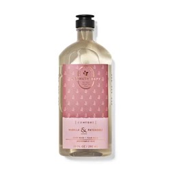 Aromatherapy VANILLA PATCHOULI Body Wash and Foam Bath