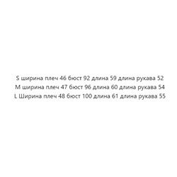 Вязаный кардиган с двойной молнией и капюшоном Zar*a