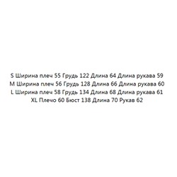Хлопковая мужская свободная повседневная толстовка с капюшоном и длинными рукавами ARMAN*I EXCHANGE ОРИГИНАЛ!