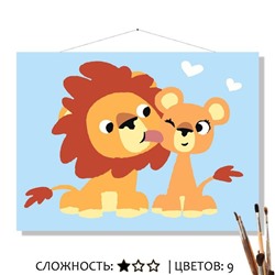 «ЯЗЫЧОК»