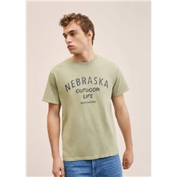 Camiseta algodón estampado -  Niño | MANGO OUTLET España