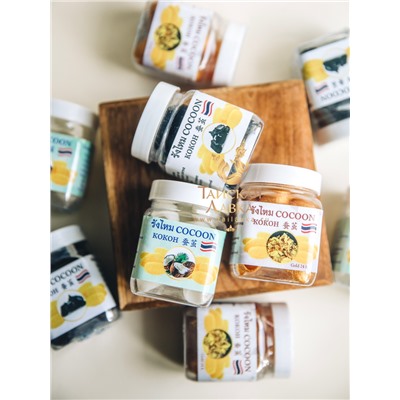МЫЛЬНЫЕ ШЕЛКОВЫЕ КОКОНЫ ДЛЯ ЛИЦА «КОКОС» ROYAL THAI HERB